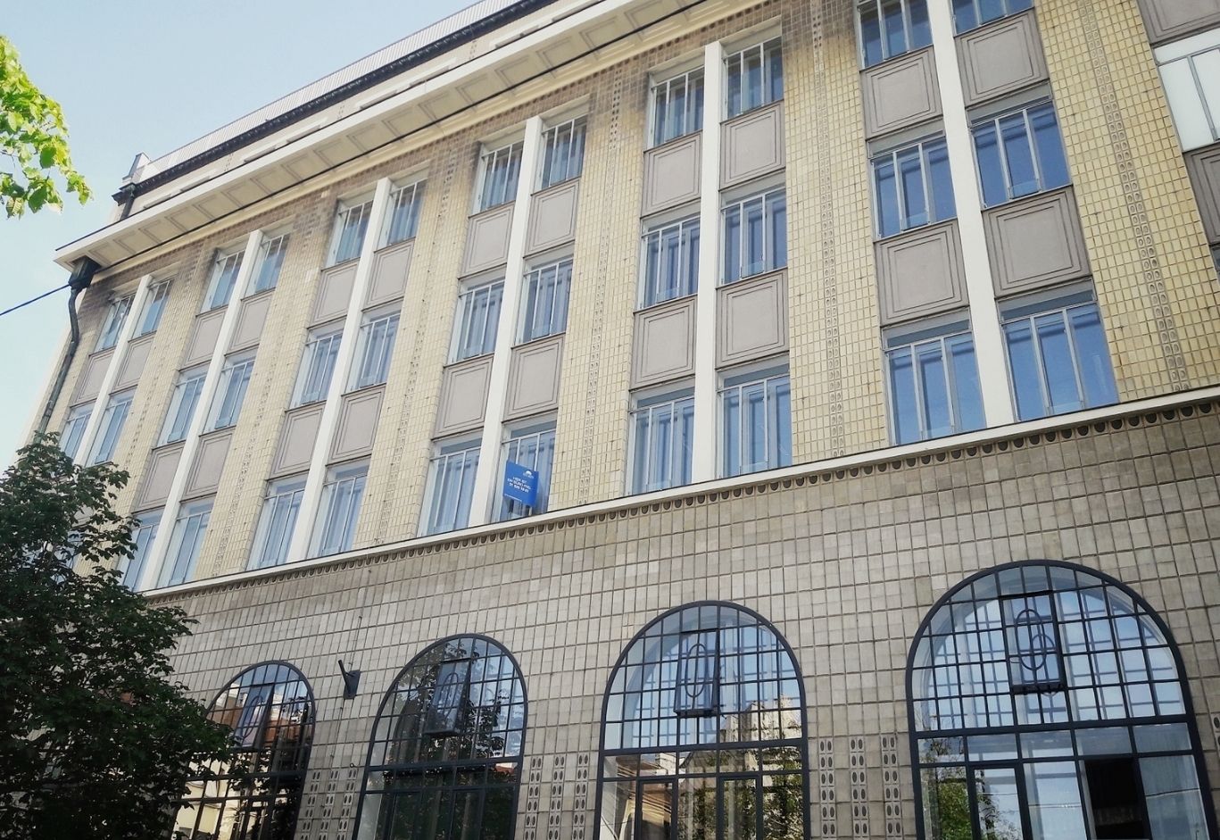 Hasnerstraße 123, 1160 Wien